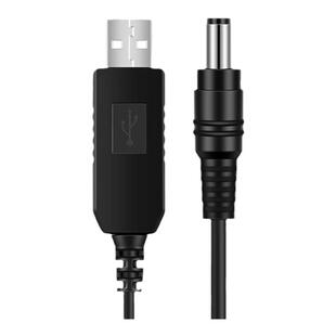 适用于 华为小艺智能AI音箱2华为AI 2E音箱二代音箱电源线充电宝/车载户外USB转接线12V升压线诱骗线