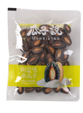 阿林瓜子说精品新货味椒盐西瓜子话梅西瓜籽坚果炒货休闲零食