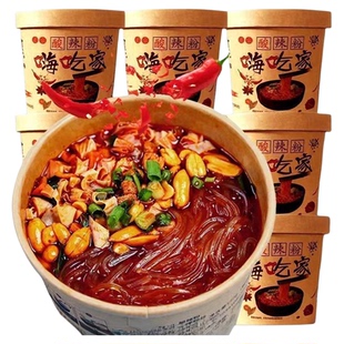 嗨吃家酸辣粉桶装正宗重庆宽粉细粉红薯粉方便面整箱速食粉丝米线