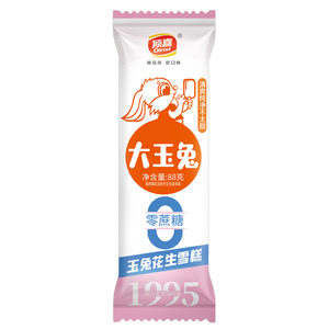 顶喜大玉兔雪糕网红童年味道生巧0蔗糖花生牛奶味棒冰淇淋冷饮批