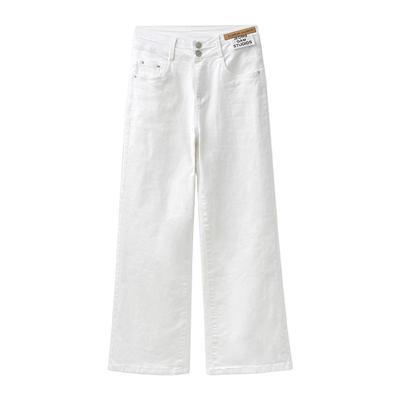 高腰显瘦牛仔阔腿裤女长裤直筒裤