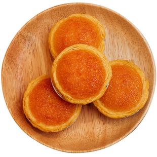 一封情酥现烤椰子饼厦门特产糕点馅饼休闲茶点零食手信礼盒伴手礼