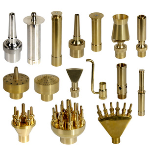 喷泉喷头水景景观喷头庭院涌泉全套雪松蘑菇礼花玉柱花柱水池喷头