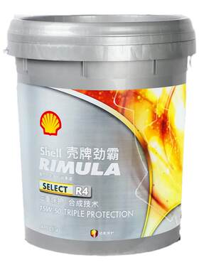 壳牌柴机油劲霸R4S大桶18升