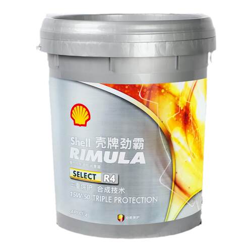 壳牌劲霸R4S柴油发动机油15W-50货车卡车挂车R4X升级款18升装CI-4