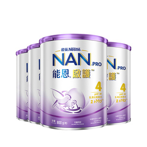 Nestle雀巢 港版启护4段800g*4罐组合适度水解奶粉2HMO婴幼儿防敏
