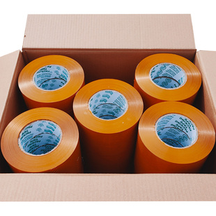 黄色米黄色封箱胶带快递打包宽透明胶带封口包装胶布大卷胶纸批发