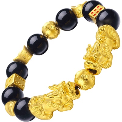 红色年轮貔貅男士皮丘黄金手链