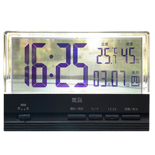 萱品车载高精度温湿度计车用时钟表温度计电子表夜光高档日历时间