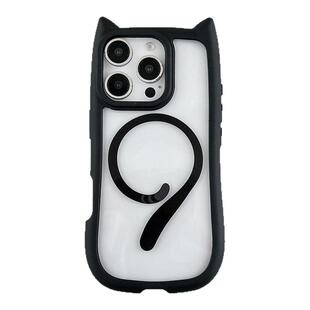 纯色透明立体猫耳朵RB磁吸高版本适用于苹果iphone16/16promax手机壳15plus保护套13mini全包17pro亚克力情侣