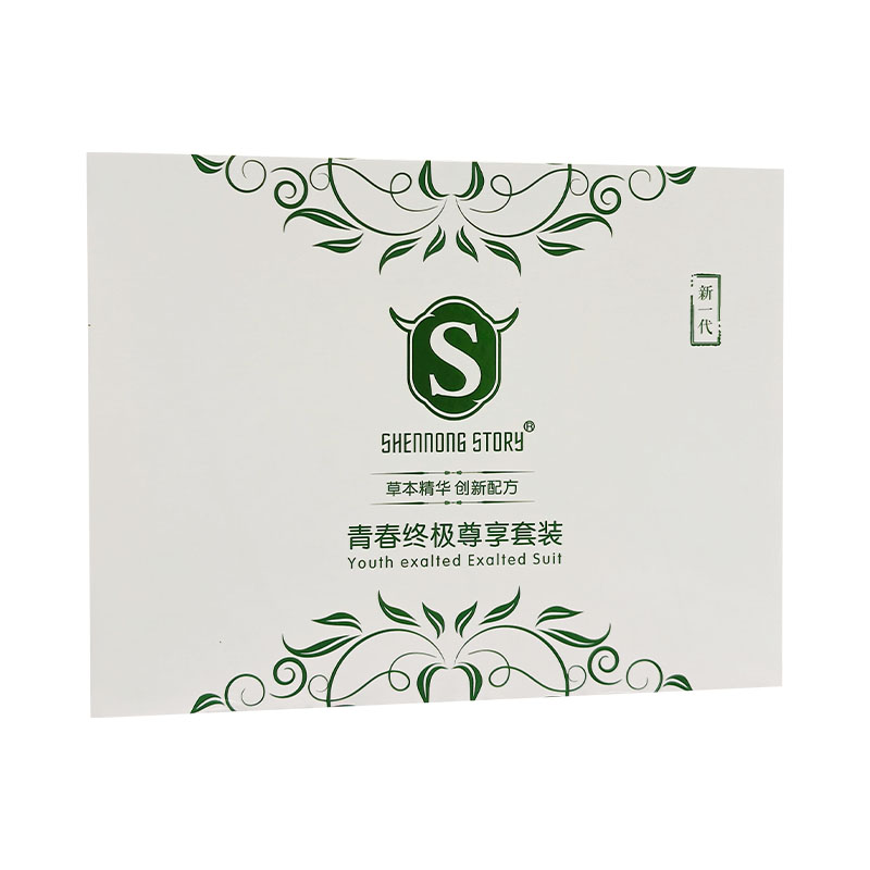 神农故祛痘淡印修护大套装正品