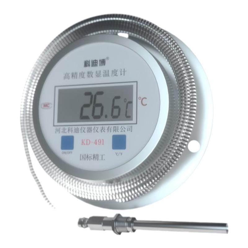 数显温度计491带探头高精度温度计工业用测水温油温计不锈钢表