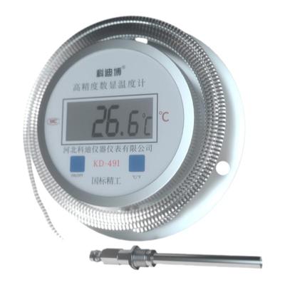 科迪博河北省全不锈钢数显温度计