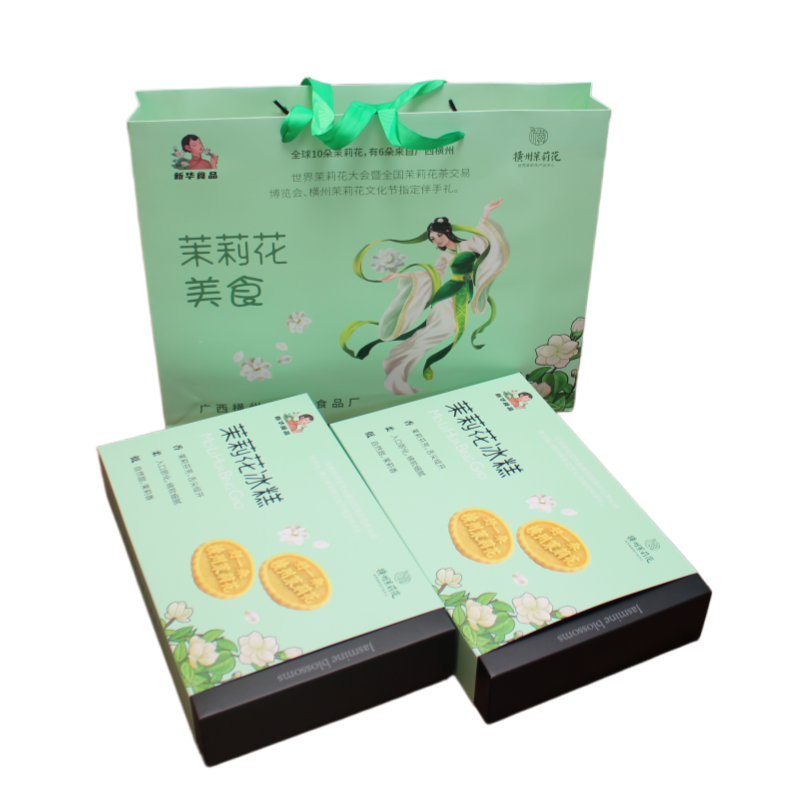 横州新华茉莉花冰糕广西特产糕点