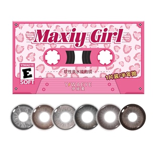 任选2副】伊娃爱maxiygirl美瞳半年抛4片大小直径隐形眼镜旗舰店