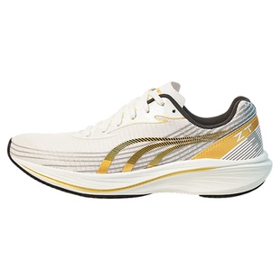 多威征途3代碳板跑鞋三代中考体考体育专用马拉松跑步鞋男女训练