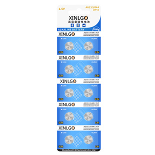 LR621纽扣电池适用HT HOTTOYS钢铁侠MK44反浩克/MK85蜘蛛侠合金MK3/MK4/MK5/MK6/MK15/MK21/MK42电子LR521