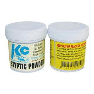 宠物断甲断尾乐比止血粉猫狗指甲凯儿蔻寇泰迪外伤口止血消炎用品