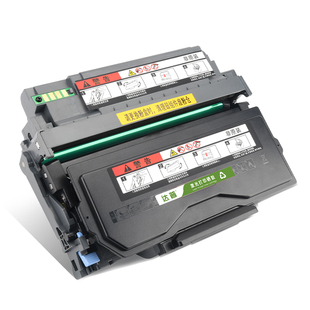 达普适用奔图BP5106DN粉盒BP5106DW碳粉盒BP5106ADN/ADW打印机硒鼓墨盒BP5106FDW/FDN TL-5126粉盒DL5126鼓架