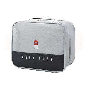 学生宿舍小药箱便携家用住校医药包药物收纳盒大容量医护急救药盒