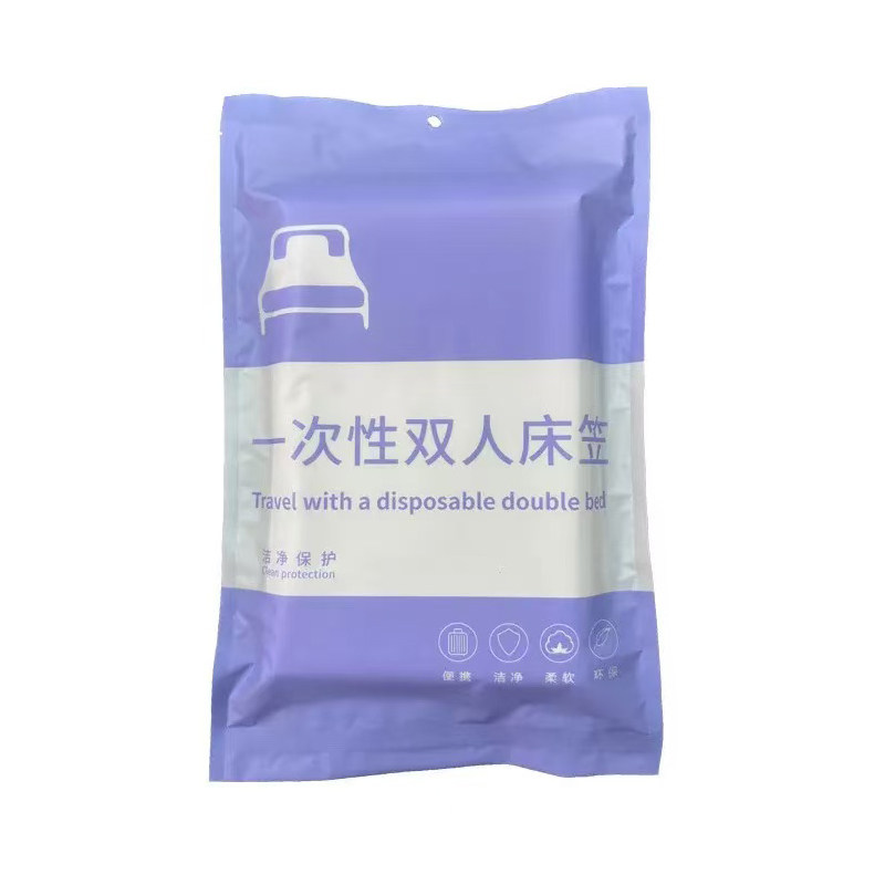 一次性床罩无纺布防尘罩松紧束口床铺全盖全包沙发罩家具宿舍遮灰