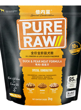 倍内菲黑金狗粮厂家直供当天发货