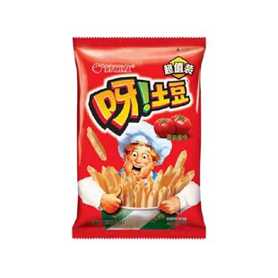 好丽友呀土豆番茄味130g*2包休闲零食薯片薯条食品小吃膨化