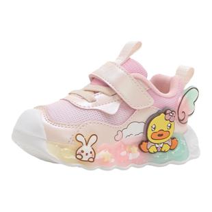 小黄鸭童鞋女童宝宝鞋子秋冬款儿童学步鞋发光亮灯加绒闪灯运动鞋