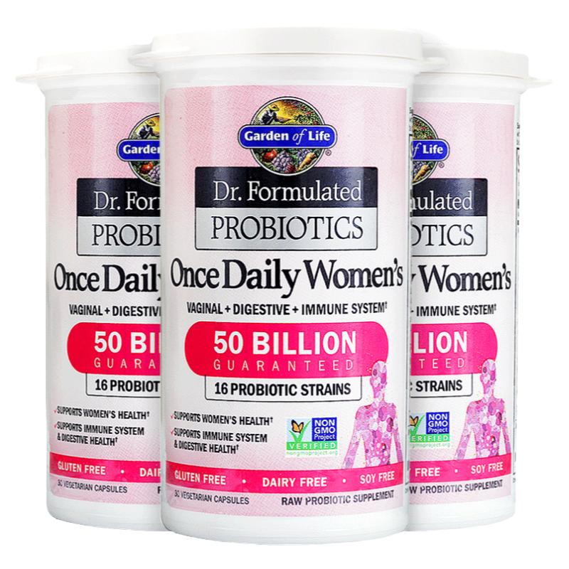 Gardenoflife雀巢生命花园女性益生菌基础版40粒3瓶装调理私密