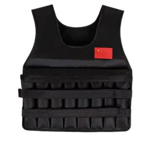 跑步运动负重背心沙衣男铁砂衣服家用黑色20公斤透气可调节重量kg