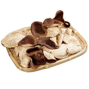 正宗新会陈皮5年大红皮 2019天马老树圈枝碎皮干仓农家生晒陈皮茶