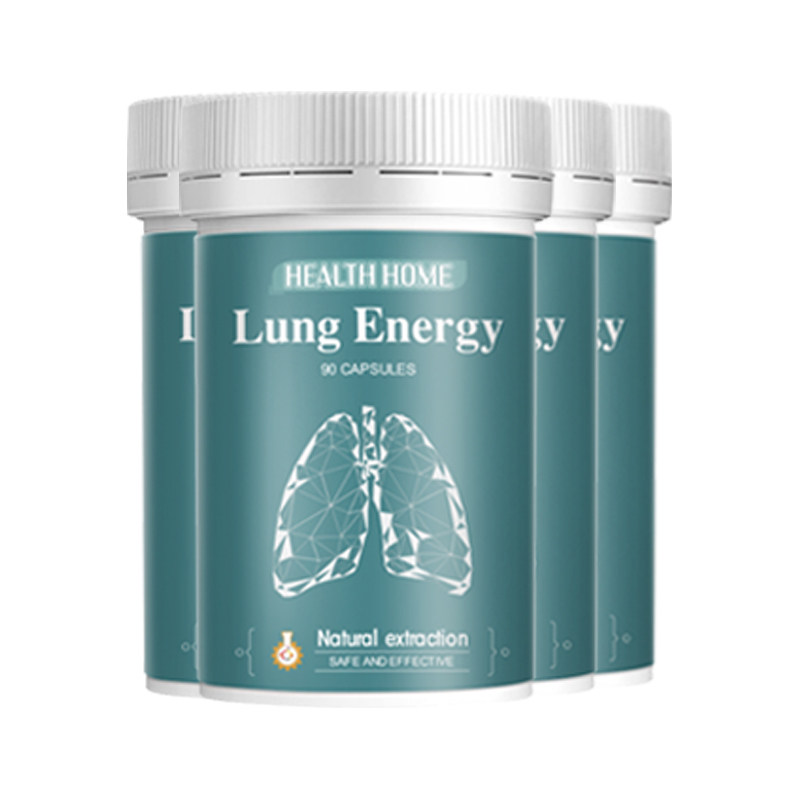 healthhome槲皮素品牌肺能量