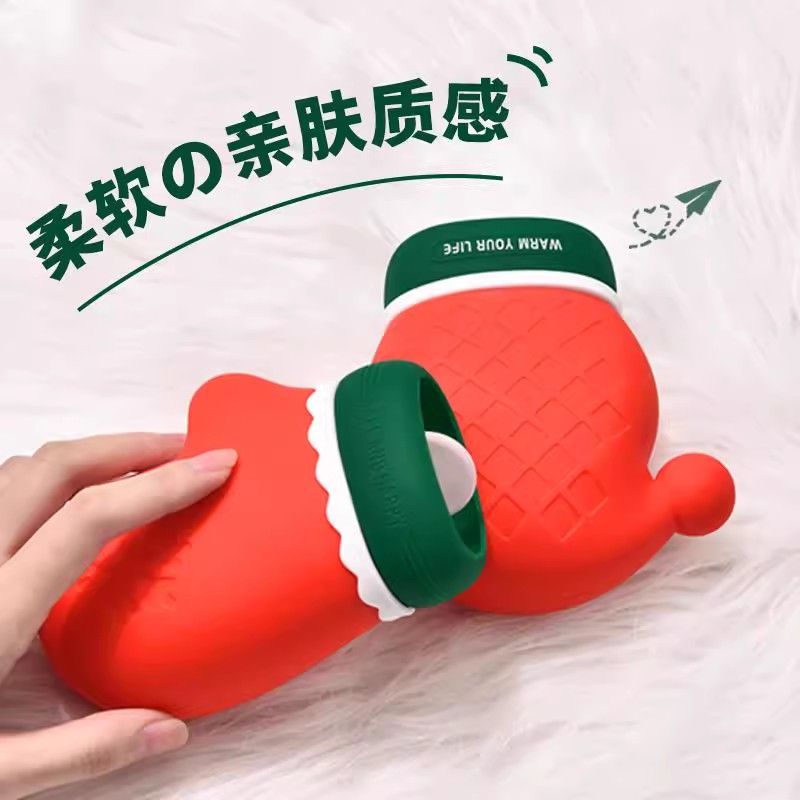 圣诞热水袋注水灌水暖手宝小号迷你暖水袋学生儿童可爱便携式硅胶