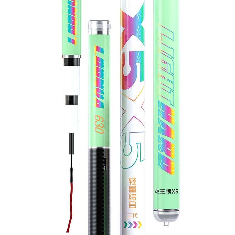 龙王恨X5二代鱼竿钓鱼竿轻量手杆鲫鱼大物鲢鳙杆碳素台钓竿