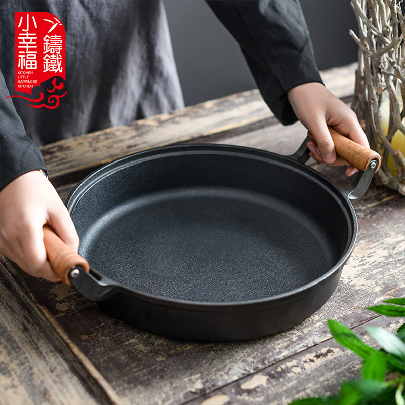 铸铁水煎包煎锅加深平底炒锅木柄多功能烙饼锅加厚无涂层不粘通用