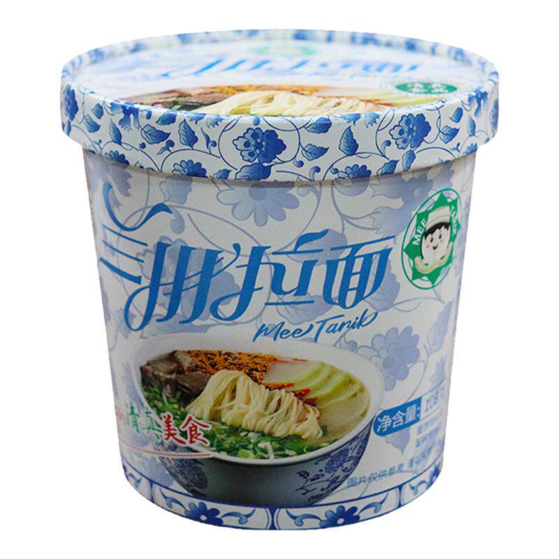 清真兰州拉面桶装免煮速食