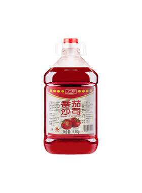番茄酱商用超大桶装批发正宗番茄沙司汉堡薯条手抓饼西红柿酱料
