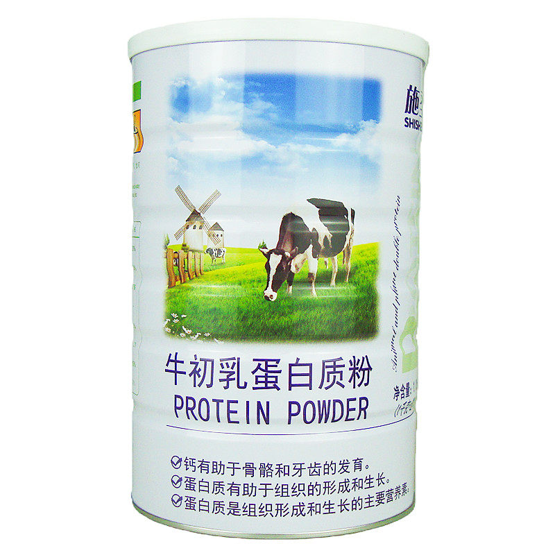 两罐价格施圣牛初乳蛋白质粉正品
