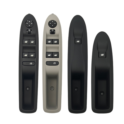 C4L左右前玻璃升降器开关按钮