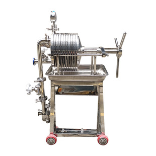 304不锈钢 板框过滤器 板框式压滤机小型压滤机 实验室微孔过滤器