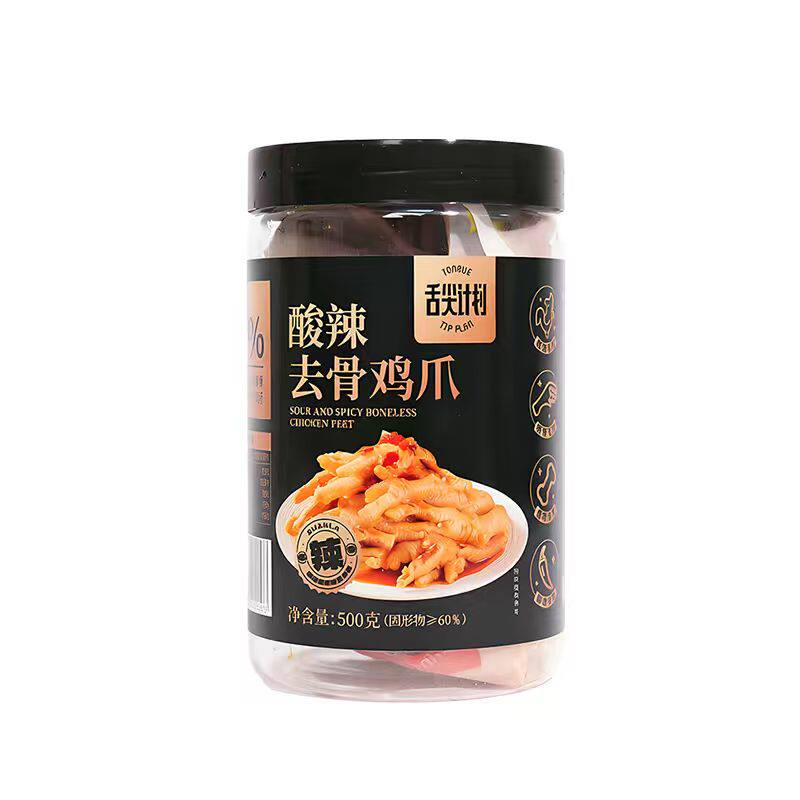 舌尖计划酸辣无骨鸡爪即食罐装