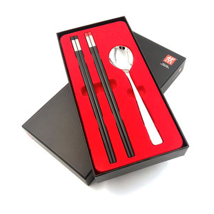 德国国内代购双立人筷子套装不锈钢勺子汤勺调羹套装 礼盒包装