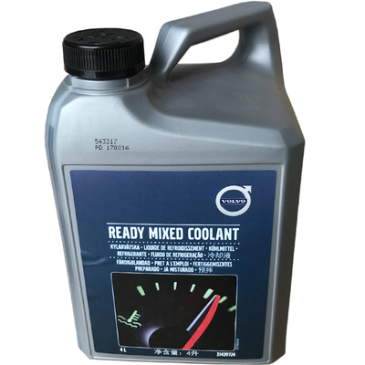 沃尔沃原厂进口冷却液防冻液