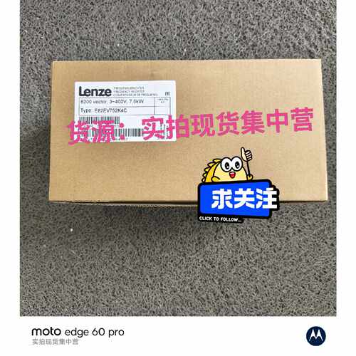 82EV752K4C 伦ci E Lenz