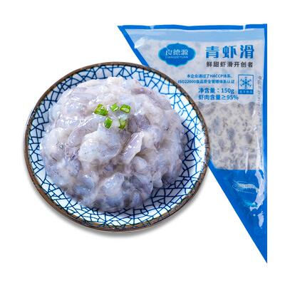 良德源95%含量新鲜虾滑火锅食材