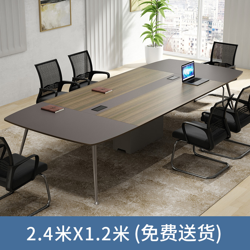 宁德办公新款大型会议桌长桌简约现代办公桌会议室桌椅组合圆角桌
