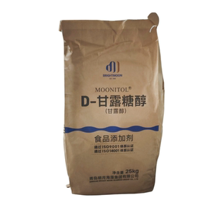 明月D-甘露糖醇25kg袋装食品添加剂糖果甜味剂原厂正品