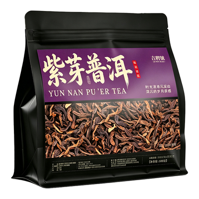 吉聘号陈香普洱250g|135人收藏