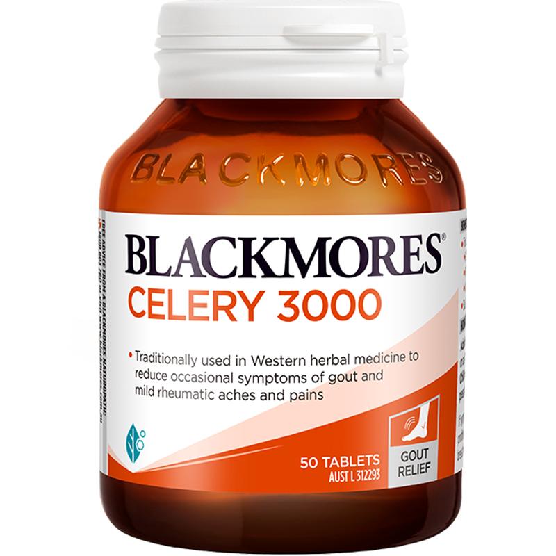 BLACKMORES澳佳宝高含量芹菜籽精华内服平衡尿酸保健品50片*2瓶