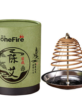 天然艾草增香祛味，12小时久燃！